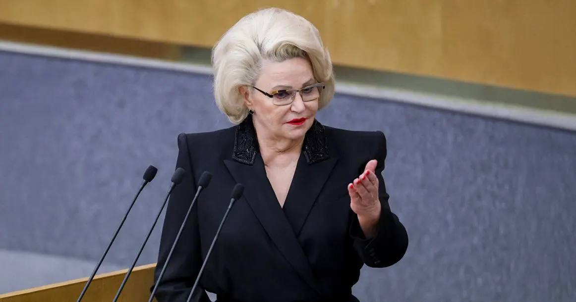 Председатель комитета Госдумы по защите семьи выразила опасение, что новые нормы могут снизить готовность мужчин вступать в брак из‑за страха, что бытовые прикосновения будут трактоваться как посягательство на здоровье.