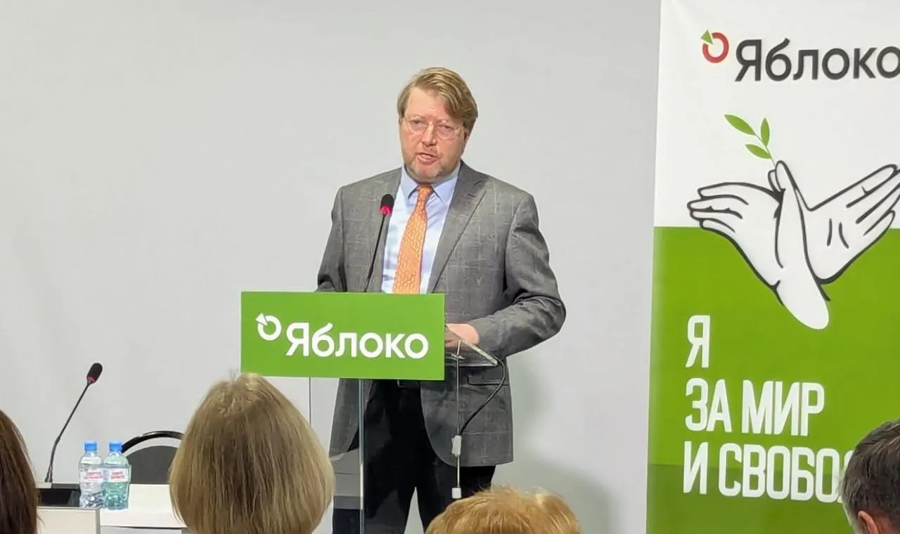 Верховный суд подтвердил штраф Николаю Рыбакову за публикацию с изображением погибшего оппозиционного политика. Партия планирует обжаловать решение в Конституционном суде.
