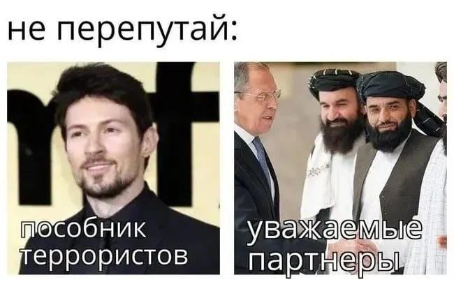 Росфинмониторинг внёс основателя мессенджера в перечень террористов и экстремистов; Дуров связывает обвинения с отказом подчиниться требованиям о массовой слежке и цензуре.