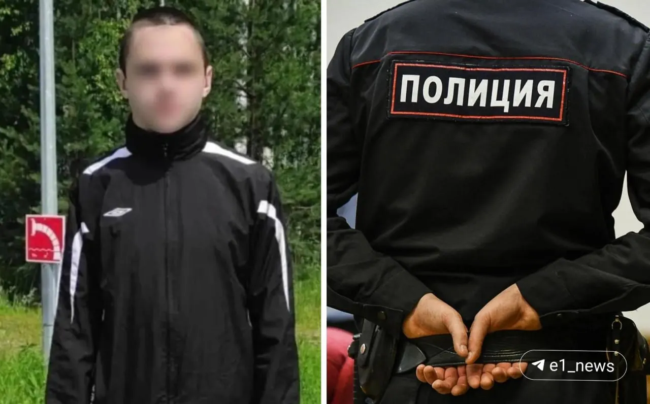 Мужчину, приговорённого к 15 годам лишения свободы, задержали 27 июня в Екатеринбурге — он скрывался с 2014 года, используя поддельные документы.