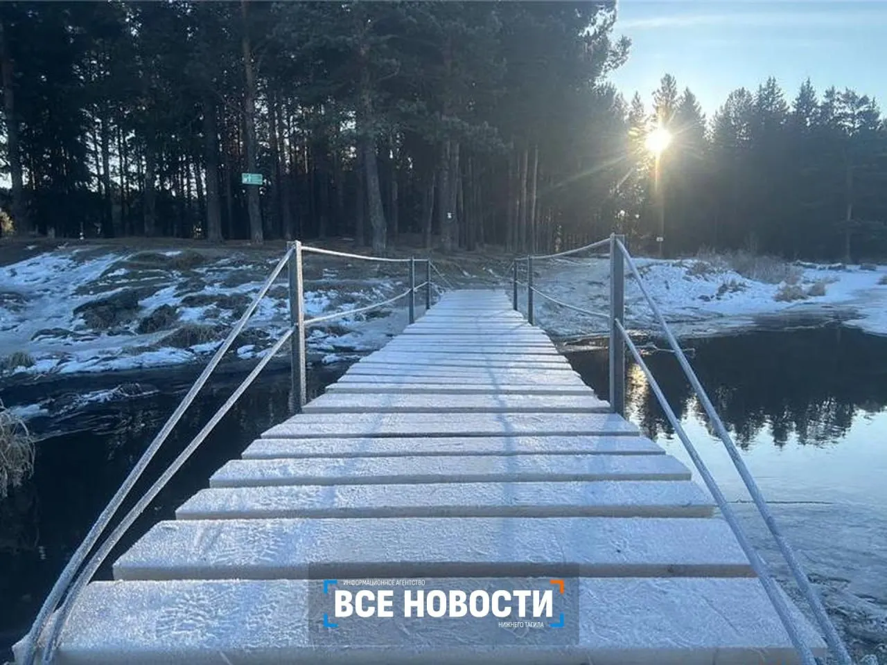 Из‑за сильных ливней в регионе подтоплены около 4000 приусадебных участков, 269 домов остаются в воде; спасатели продолжают эвакуацию и восстановление разрушенных переправ.