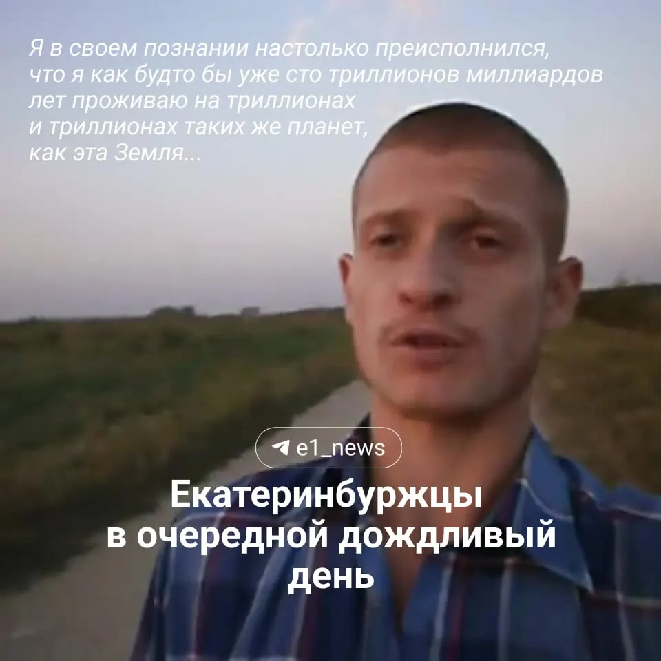 Спасатели объявили штормовое предупреждение: ожидаются сильные дожди, грозы, град и порывы ветра до 18 м/с. Рекомендуется соблюдать осторожность.