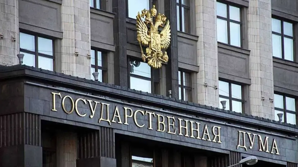 Госдума утвердила поправки, которые позволяют аннулировать опцион на обратный выкуп у инвесторов из недружественных стран по сделкам после 22 февраля 2022 года. Решение может приводить к компенсациям и расширяет полномочия для обращения в арбитраж.