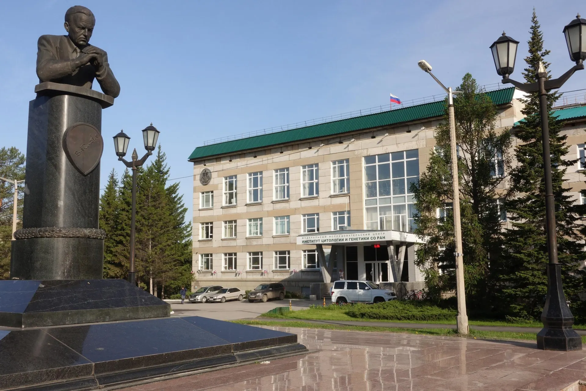 Ограничения на экспорт генетической информации могут затормозить исследования, усложнить публикацию в международных журналах и создать риски для учёных. Закон и сопутствующие правила вступают в силу 1 сентября 2026 года.