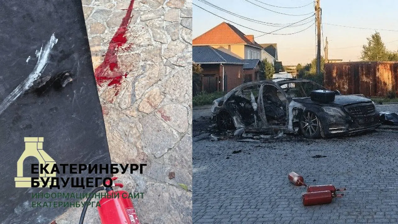 В поселке Большой Исток вечером 5 августа взорвался автомобиль Mercedes, в котором находился генеральный директор завода FPV-дронов «Упырь» Владимир Ткачук. Машина сгорела, он получил тяжёлые ранения и находится в реанимации; позднее стало известно о гибели водителя.