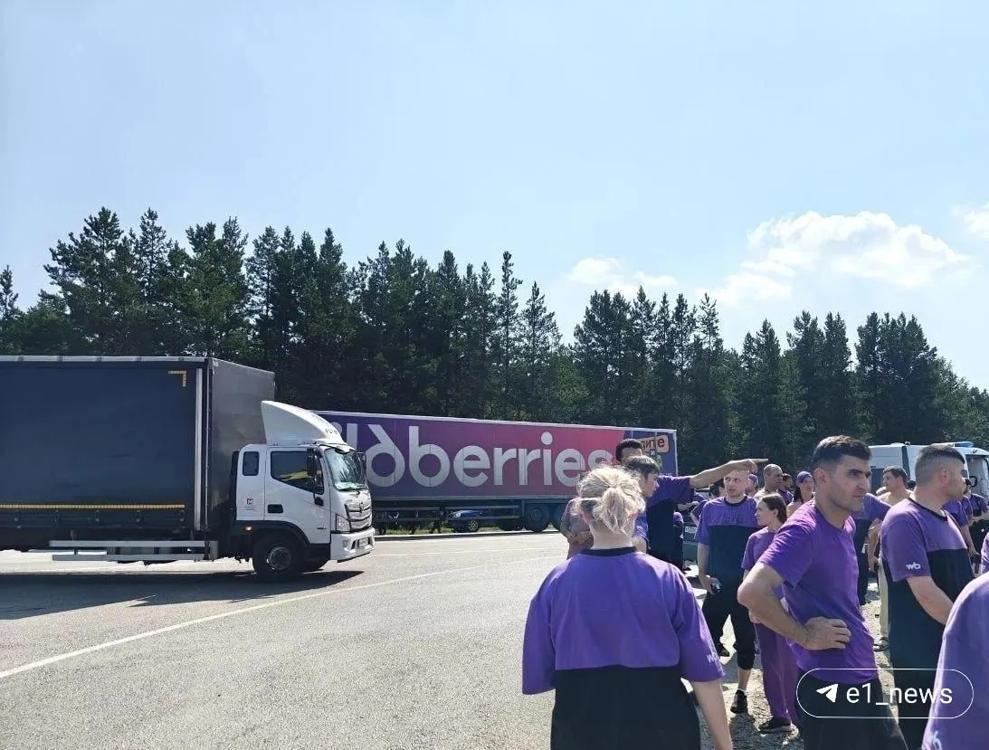 Компания объявила о порядке возмещения: пострадавшие должны обращаться к страховым компаниям, полагаясь на условия своих договоров. Вопрос рассматривается отдельно.