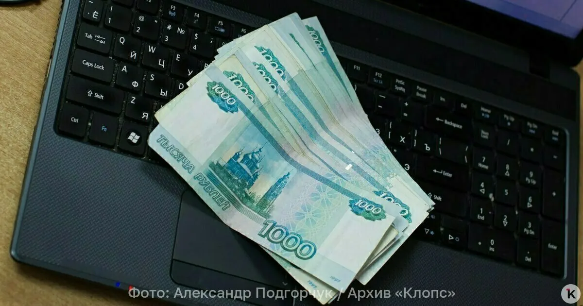 Рассматривается перспектива введения пластиковых банкнот: долговечность, экономия на перевыпуске и усиленная защита от подделок.