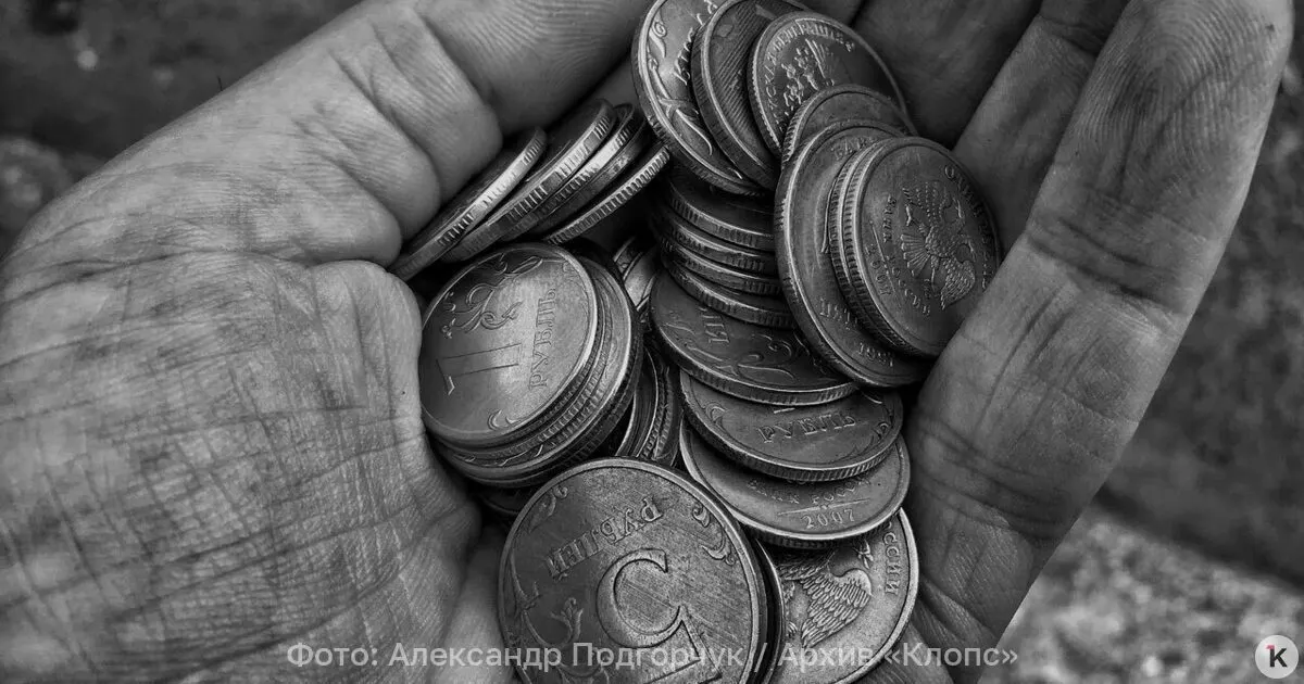 Работающие пенсионеры в среднем получают около 24,9 тыс. рублей в месяц. По состоянию на июль 2026 года средняя пенсия по старости составила 27 224 рубля, а в 2025 году — 25 098 рублей.