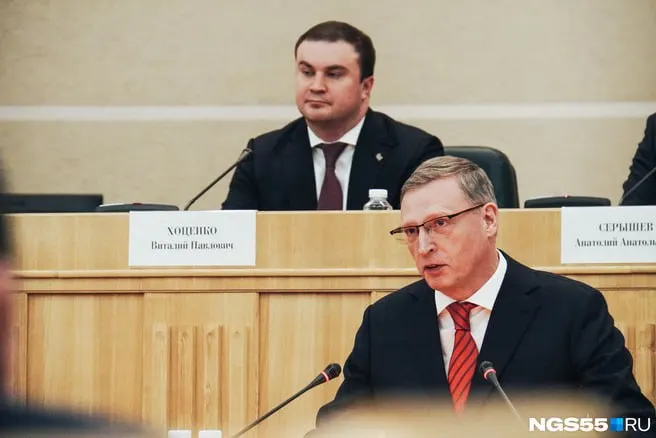 Следствие прекратило уголовное дело в отношении бывшего губернатора Омской области: обвинение в причинении имущественного ущерба через обман или злоупотребление доверием не подтвердилось, расследование завершено.