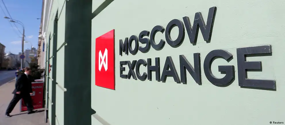 Басманный районный суд Москвы ввёл запрет на определённые действия для обвиняемых в манипулировании ценами через Telegram‑каналы. По версии следствия, им мог быть получен доход свыше 28 млн рублей.