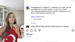 Массовые ограничения интернета и блокировки мессенджеров усилили недовольство политикой российских властей. В эту повестку неожиданно включились популярные блогеры и телеведущие, записывая эмоциональные видеообращения к Путину и одновременно демонстрируя, насколько глубоко проросло раздражение в обществе.