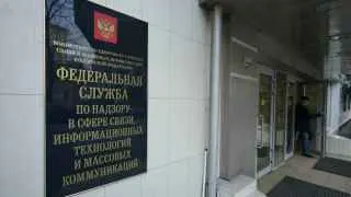 Роскомнадзор лишил силы 1967 лицензий операторов связи за нарушения требований закона «О связи», а власти ужесточают регулирование рынка, что, по оценке экспертов, может привести к сокращению числа провайдеров и росту тарифов.