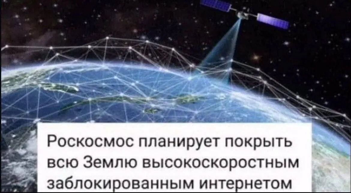 Правительство планирует выделить диапазон 4,63–4,99 ГГц в конце июня, однако дефицит оборудования и временное использование частот 2G/3G/LTE не приведут к резкому росту скорости для обычных пользователей.