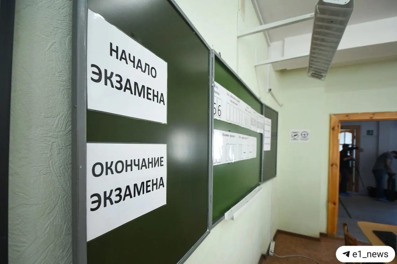С 2028 года девятиклассникам предстоит сдавать экзамен по истории; перед тестом они пройдут устное собеседование, провал которого лишит допуска к ОГЭ.