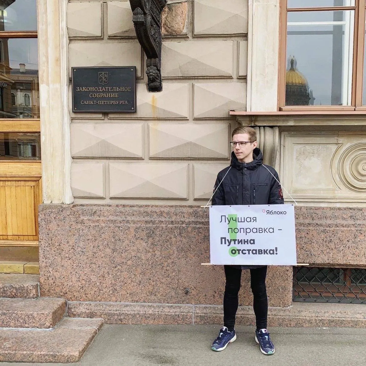Вадим Ваганов сообщил, что его объявили в федеральный розыск; причины пока не уточнены, ранее против него были выписаны административные штрафы и он внесён в реестр «иностранных агентов».