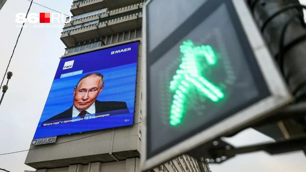 Власти России поддержали идею более длительного режима прекращения огня; в числе планов — масштабный обмен пленными, который называют шагом к возможному завершению конфликта.