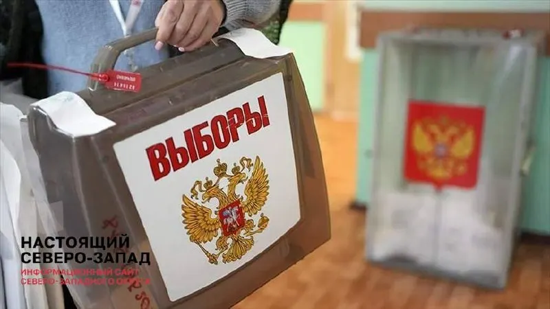 Первый замглавы администрации Сергей Кириенко призвал провести выборы в Госдуму максимально легитимно, дал регионам указание не заниматься откровенным завышением итогов и назвал кампанию «терапевтической». Отдельно обсуждалось участие военнослужащих; на праймериз подали около 4400 заявок, 535 — участники СВО.