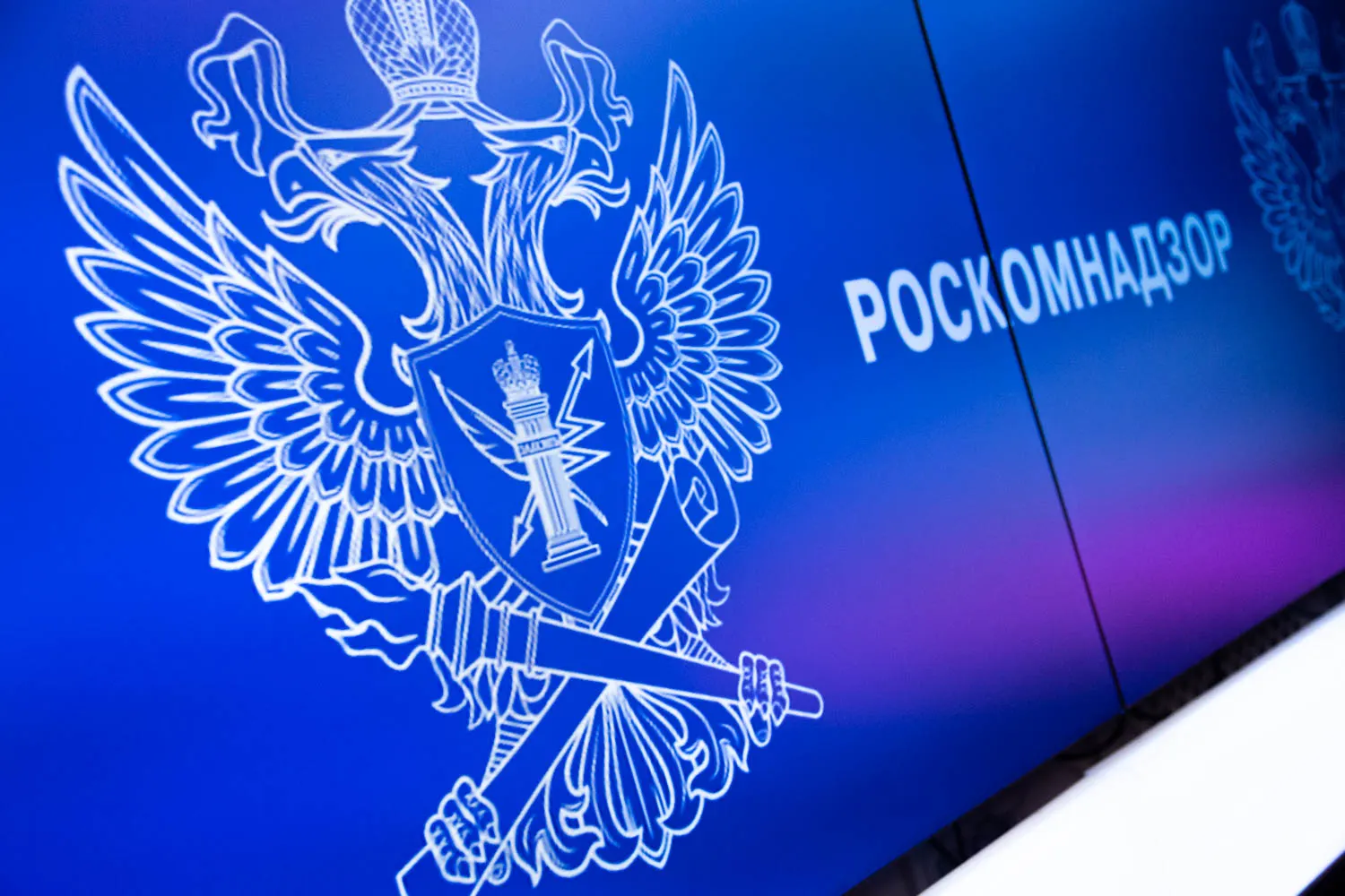 С декабря 2025 года в отношении ряда крупных зарубежных игровых компаний возбуждены административные дела по статье 13.11 КоАП — в основном за хранение персональных данных российских пользователей на серверах за границей; некоторые компании уже оштрафованы.