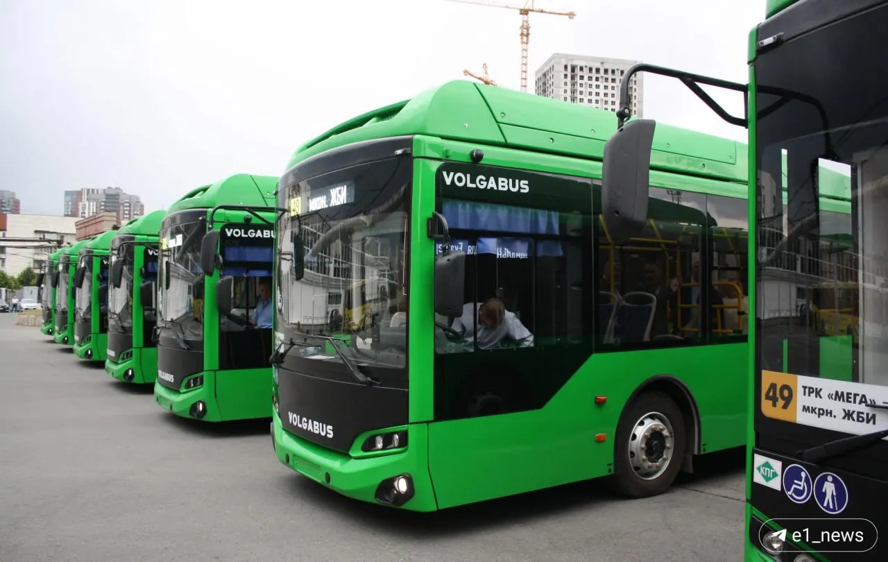 Город получит 15 сочленённых автобусов модели Volgabus — их планируют пустить на маршруты №50, №64 и №67.