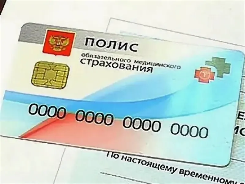 Минздрав добавил кости, нервы и фрагменты спинного мозга в перечень объектов трансплантации — услуга начнёт оказываться по системе обязательного медицинского страхования с 1 сентября.