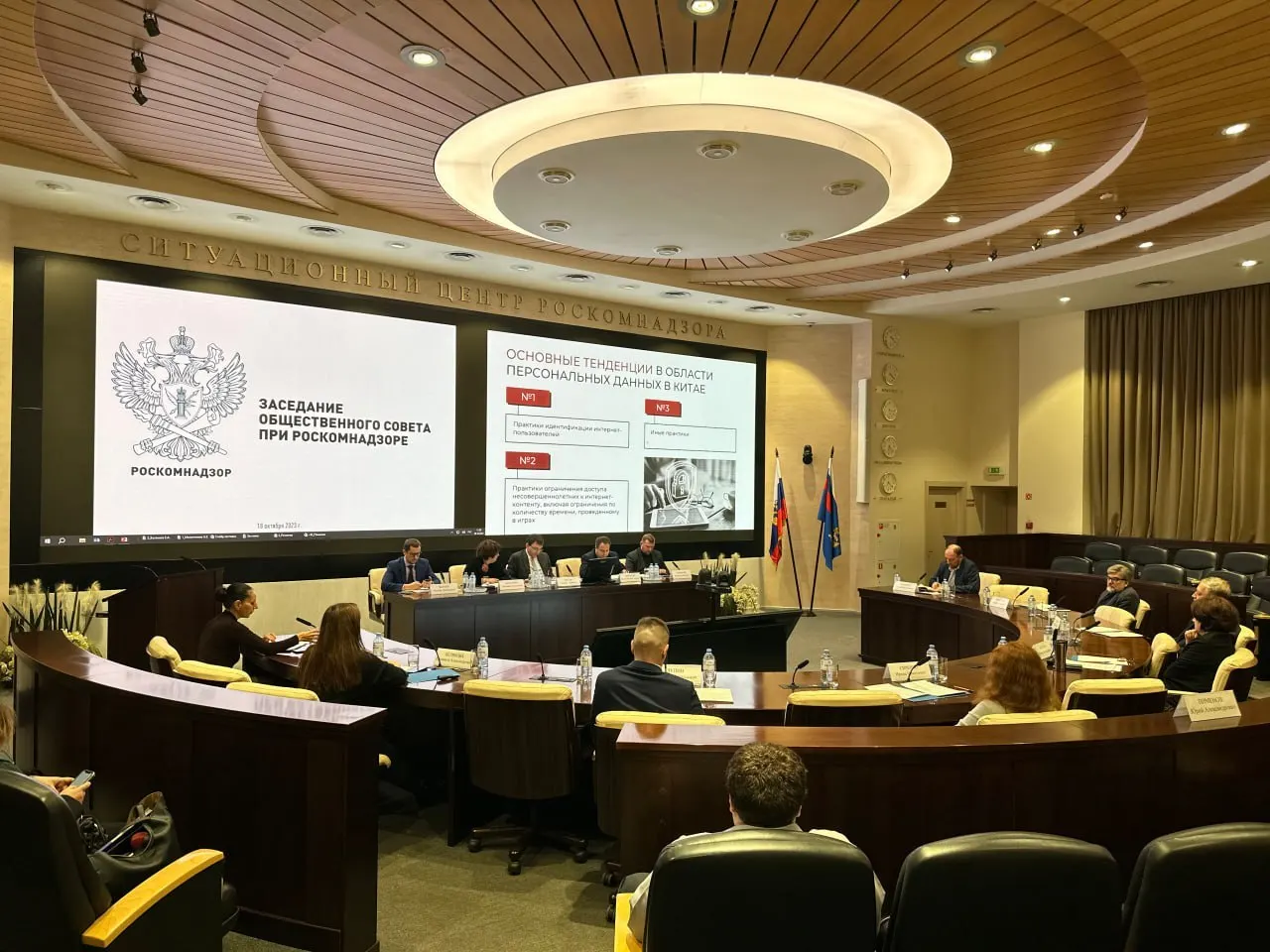 Ведомство заявило, что получает сведения об IP-адресах, назначаемых оборудованию, но не собирает данные, позволяющие связать адреса с конкретными абонентами; у самих провайдеров такая информация остаётся.