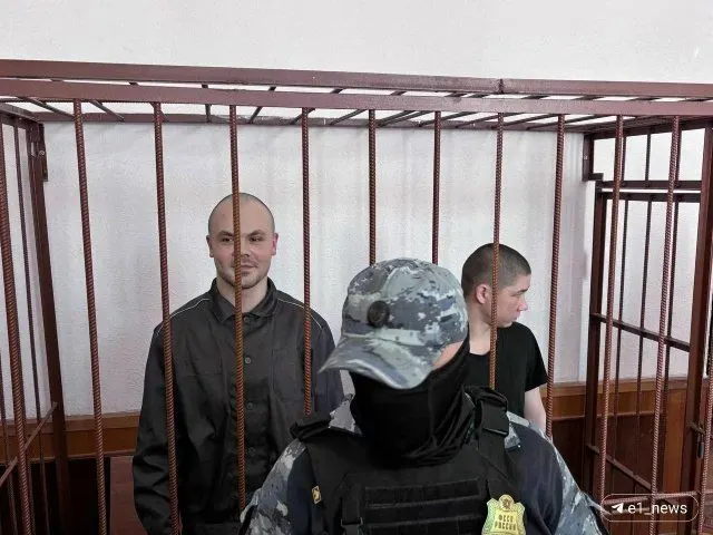 Верх‑Исетский районный суд назначил Александру Черепанову и Ивану Корюкову дополнительные сроки; итоговые сроки — восемь и семь с половиной лет соответственно.