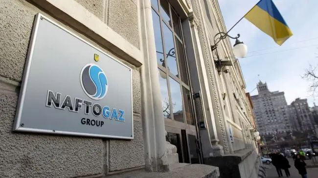 Арбитраж в Астане предоставил «Нафтогазу» право принудительного исполнения арбитражного решения против «Газпрома» на территории Казахстана — это первое публичное решение такого рода. Украинская компания продолжит кампанию по взысканию активов в разных юрисдикциях.