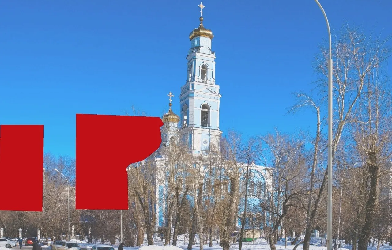 Местные активисты предупреждают, что возведение современных многоэтажек между Вознесенской церковью, парком-усадьбой и земской школой может угрожать памятникам культуры. Общественное обсуждение проекта заканчивается сегодня.