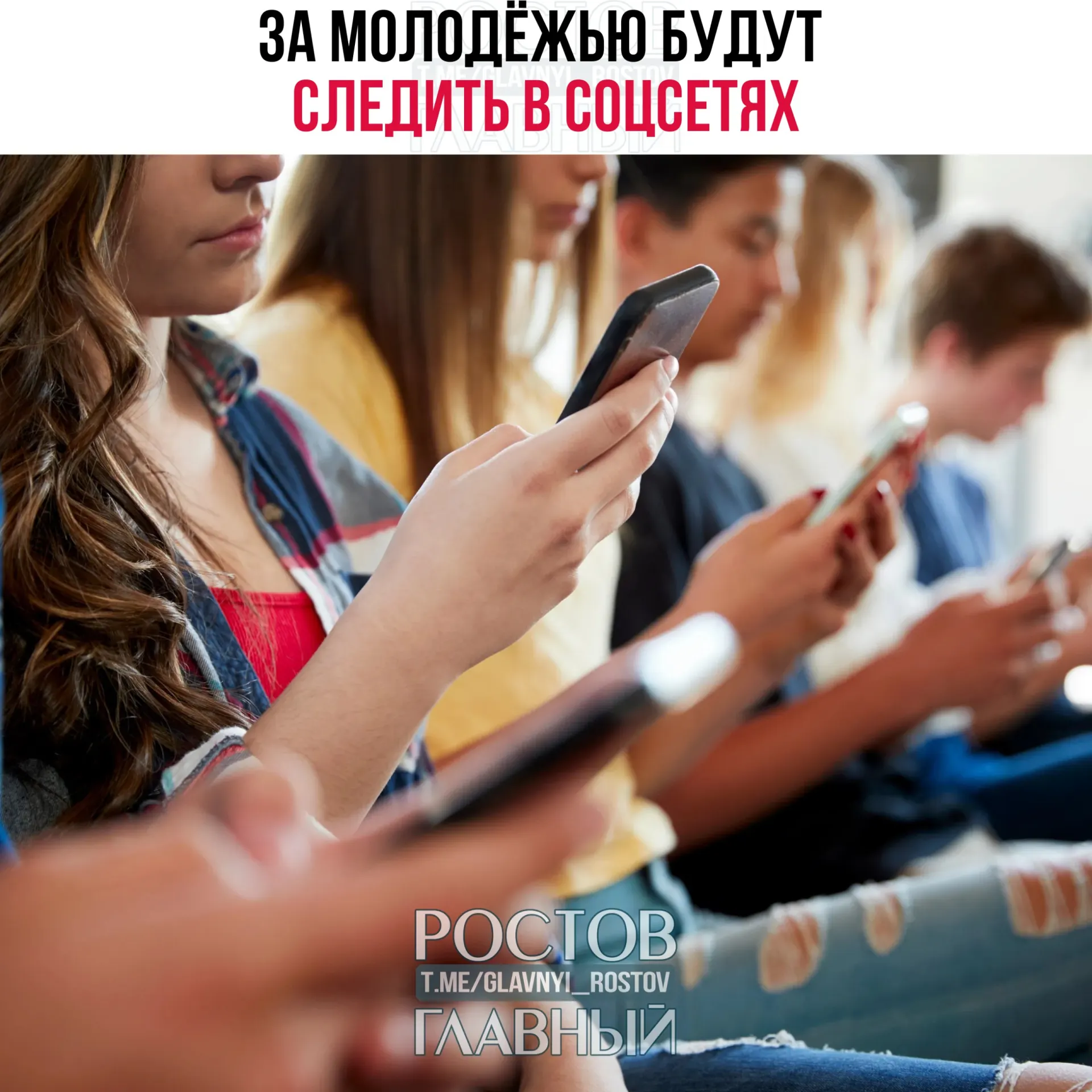 Правительство одобрило комплекс мер по профилактике деструктивного поведения до 2030 года. В программу вошли мониторинг интернет-активности, конференции и подготовка специалистов по безопасности.