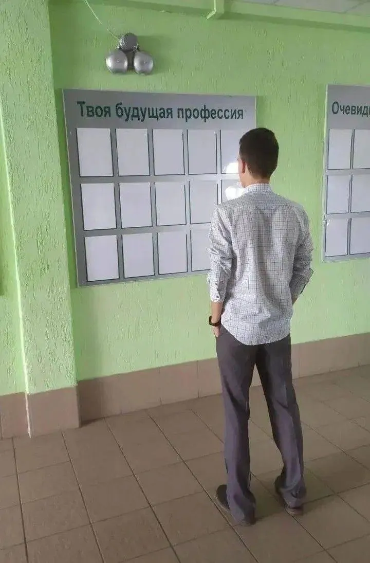 В Госдуме предлагают допускать в магистратуру либо выпускников профильного бакалавриата, либо кандидатов с опытом работы по направлению; требования планируется закреплять в образовательных стандартах.