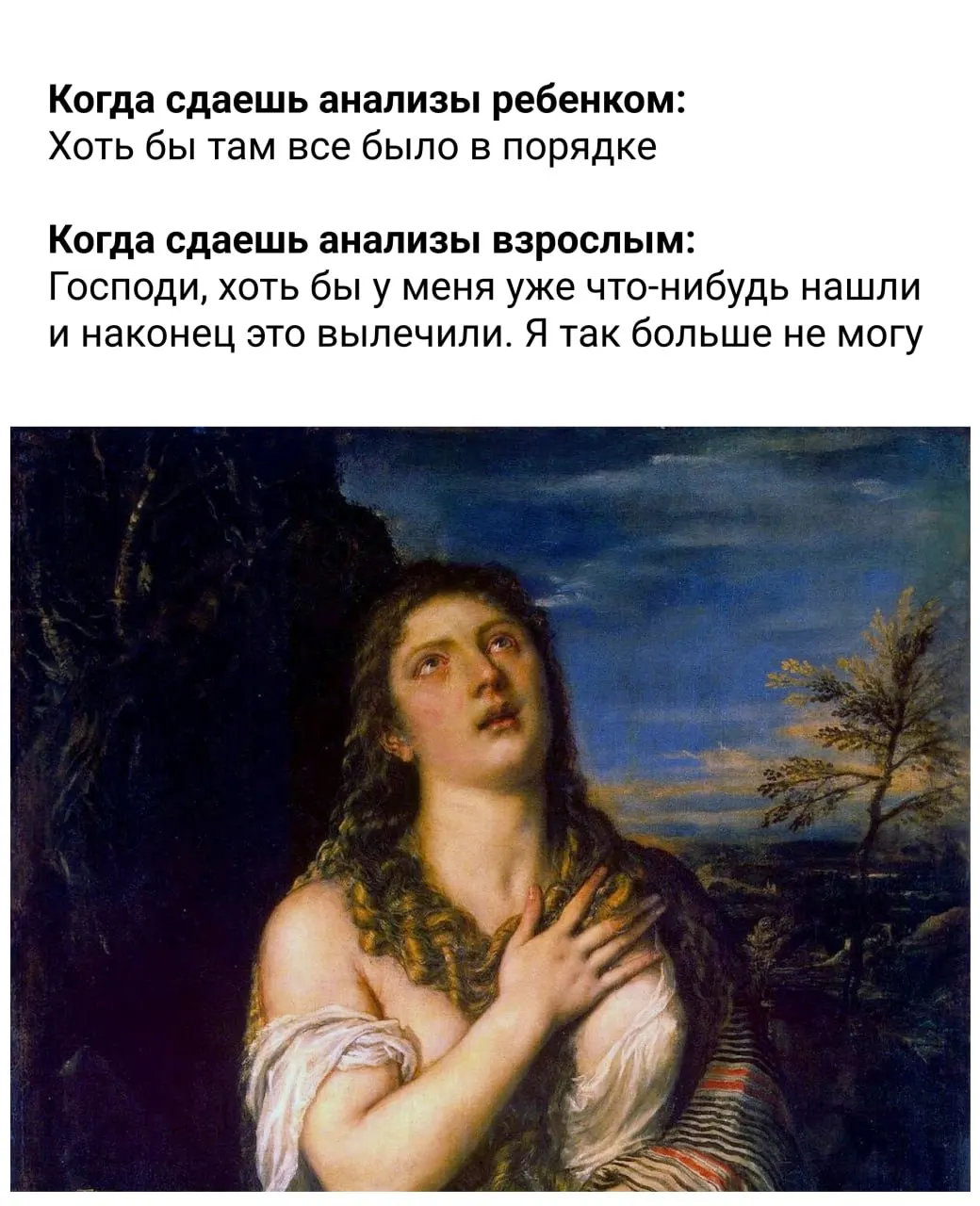 Правительство опубликовало рекомендации по питанию, сну, активности и стресс‑менеджменту — простой чек‑лист, который можно начать применять уже сегодня.