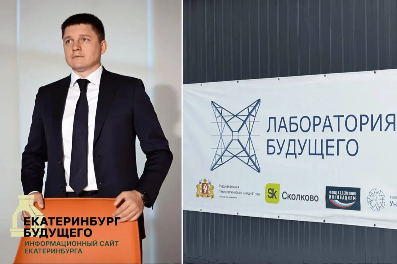Правоохранительные органы проверяют несколько компаний, участвовавших в госпрограмме по развитию беспилотных авиационных систем. Обыски прошли как минимум в одном екатеринбургском производстве и в фирме, которой предъявляют обвинения в хищении бюджетных средств.