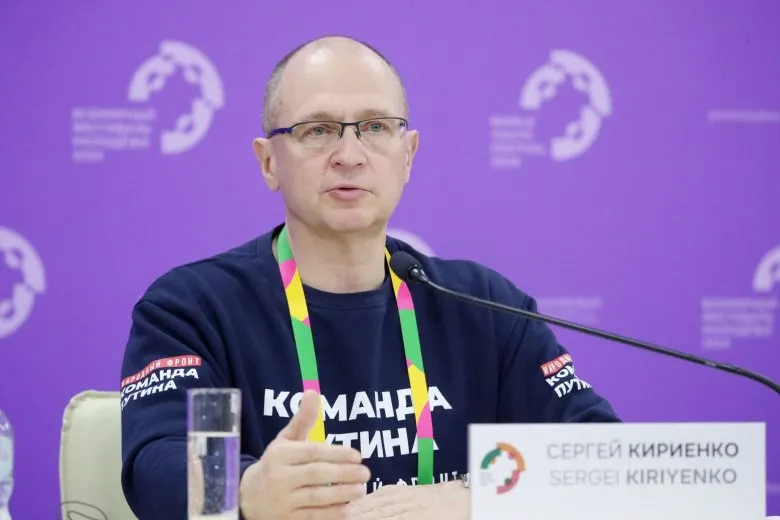 Регионам обозначили ориентиры по итогам голосования и рекомендовали не искусственно завышать показатели. Учитывать предлагают особенности военного времени и привлекать к участию ветеранов спецоперации. Эксперты предупреждают о риске злоупотребления административным ресурсом и падении доверия к выборам.