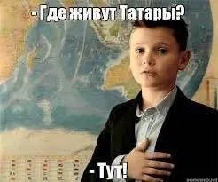 В 2026 году на Среднем Урале запланировано 29 праздников Сабантуй; главный областной Сабантуй пройдёт 31 мая в селе Кадниково, крупнейший городской — 7 июня в парке «Эльмашевский» в Екатеринбурге.