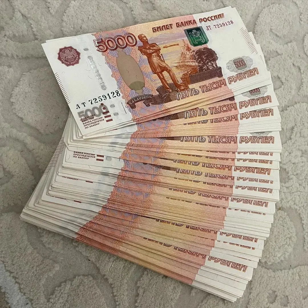 В Госдуме предлагают закрепить ежегодную «13‑ю» зарплату, приурочив её к 1 мая; премия должна быть не ниже среднего заработка и направлена на поддержку реальных доходов граждан в условиях роста цен.