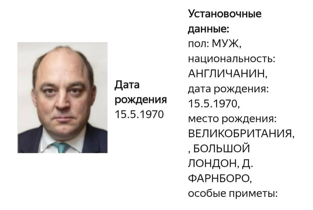 На сайте МВД появилась карточка розыска Бена Уоллеса; конкретная статья обвинения не указана. Уоллес известен своей поддержкой Украины и резкими высказываниями, в том числе по Крымскому мосту.