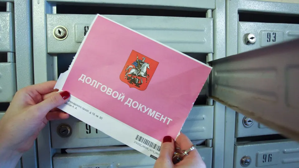 Минэкономразвития прогнозирует существенный рост тарифов ЖКХ и энергоносителей в ближайшие четыре года: общая индексация платежей для населения составит 35,7% к концу 2029 года.