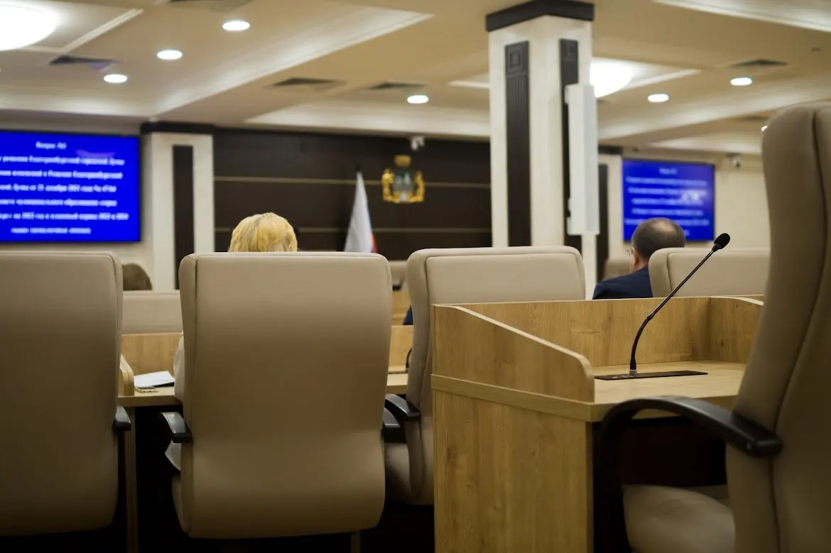 Екатеринбуржцы назвали депутатов и&nbsp;политиков самой переоценённой профессией