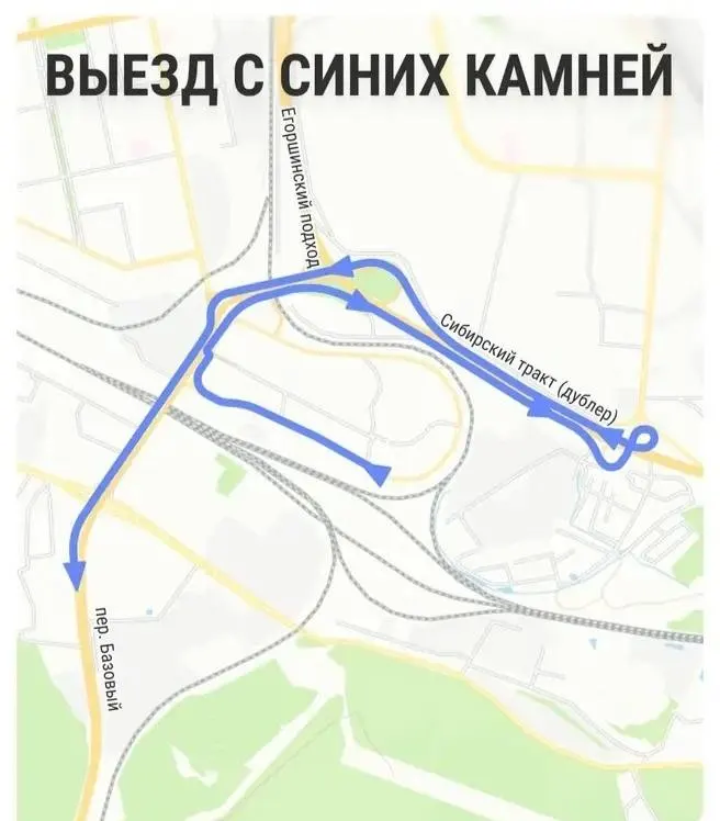 Жители микрорайона Синие Камни обратились к губернатору из‑за транспортного коллапса: один въезд и выезд, дефицит автобусов и многокилометровые пробки из‑за одновременных ремонтов.