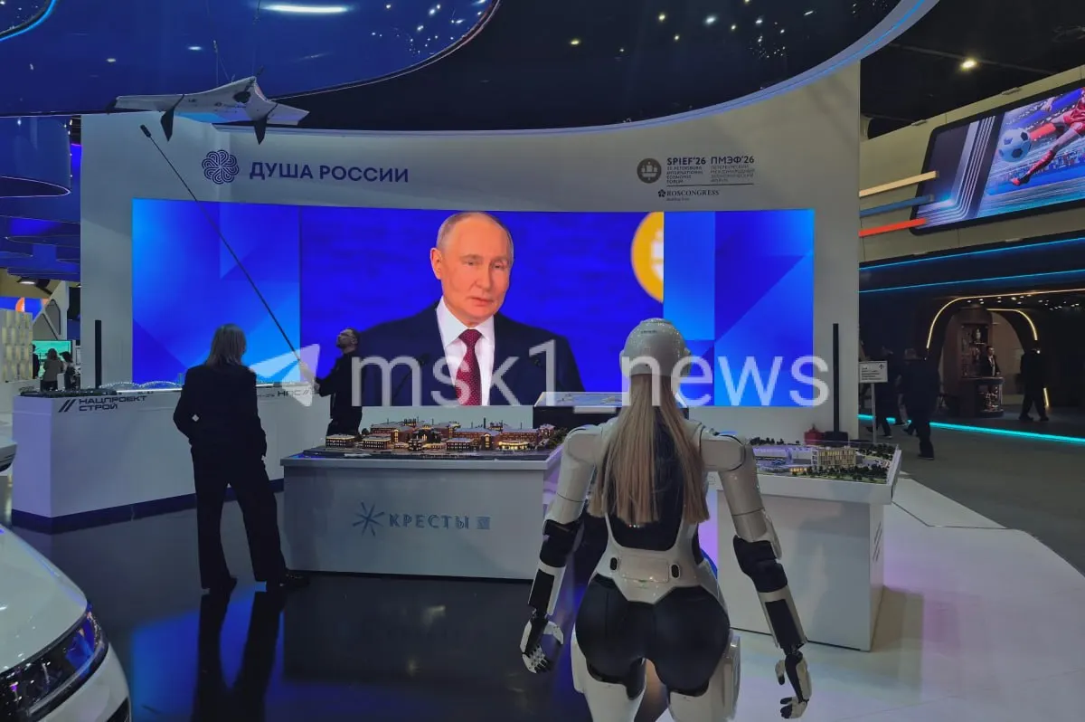 Президент заявил, что стремление к суверенитету усиливается: это означает быть сильнее, умнее и эффективнее инвестировать. По прогнозу, инфляция в России в текущем году составит около 5,2%.