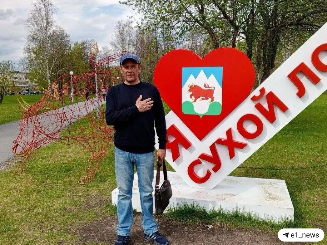 Руководство предприятия сменилось: бывший директор не выходит на связь, по факту гибели рабочего возбуждены два уголовных дела.
