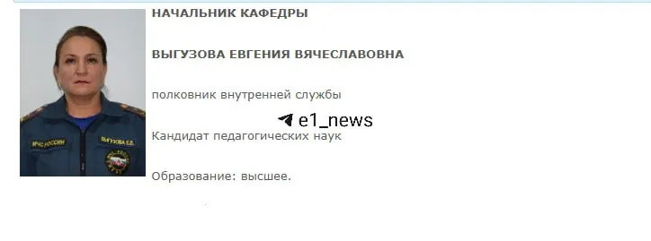 Экс-доцент признана виновной в получении взяток за написание и защиту курсовых работ: суд назначил 4 года колонии, запрет на преподавание и штраф 1 млн рублей. Ущерб в 115 тысяч рублей взыскан в пользу государства.