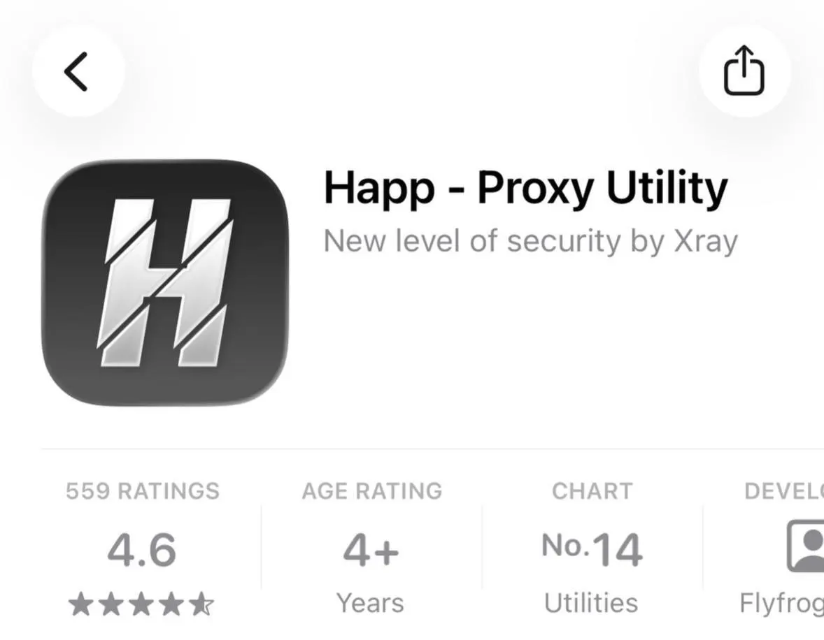 Из российского сегмента App Store исчезло приложение, позволяющее обходить интернет‑блокировки. Apple объясняет удаление несоответствием российскому законодательству; в 2025 году число удалённых по запросам властей приложений резко выросло.