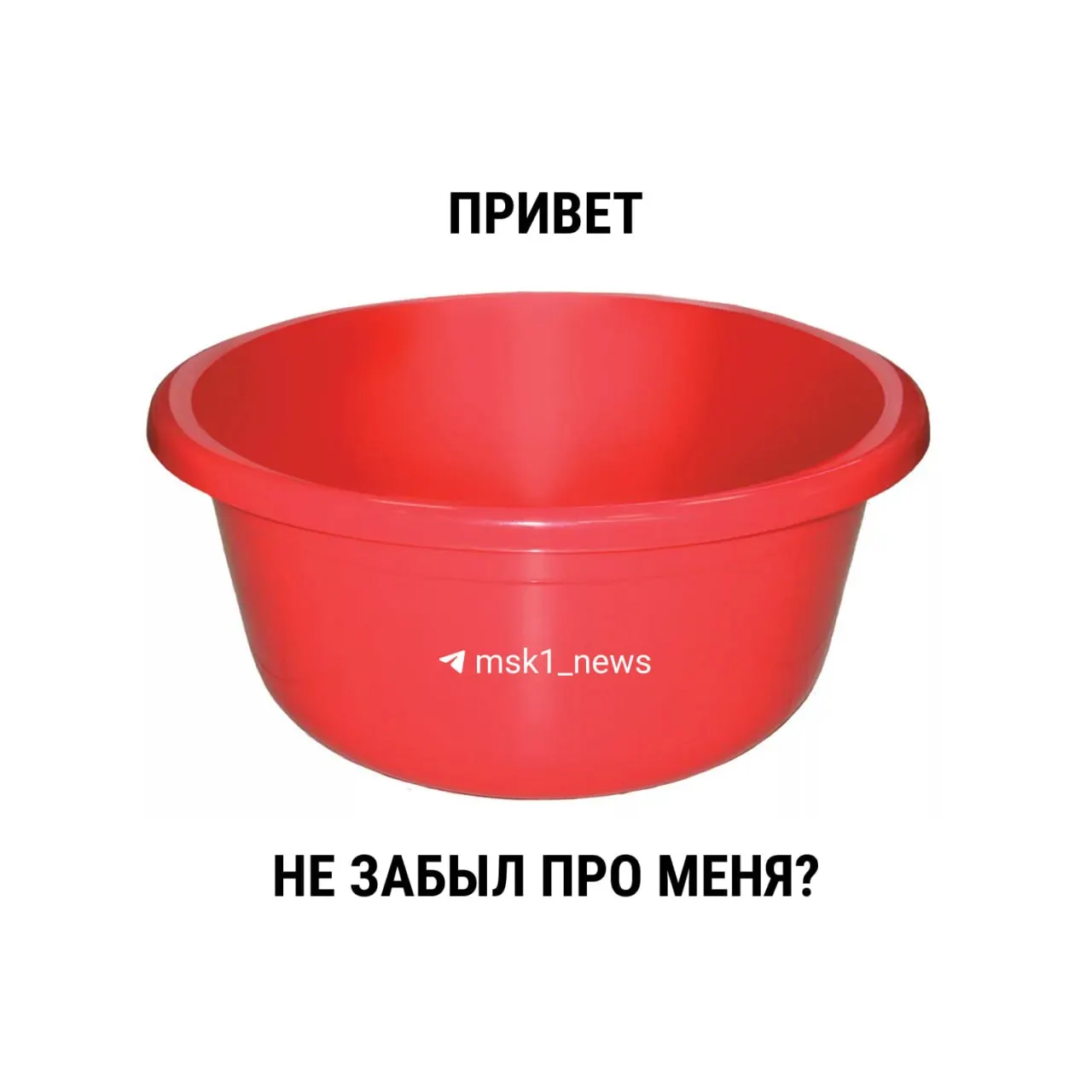 Ранее действовало ограничение в 14 дней; с 1 марта 2021 года новые правила не содержат фиксированных временных лимитов — окончательную продолжительность отключений определяют местные власти.