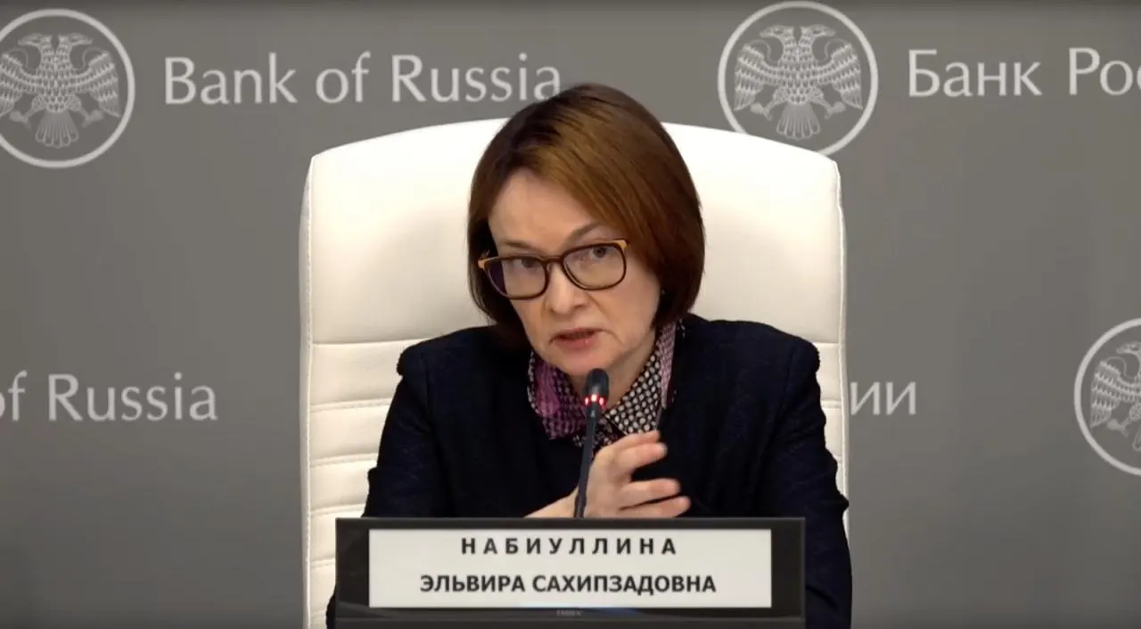 Глава Центробанка опровергла конспирологические версии о смене кадров: она сообщила, что перенесла простуду и на время потеряла голос, поблагодарила тех, кто переживал за её здоровье.