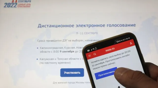 Суд отклонил иск о невозможности независимой проверки результатов ДЭГ; ЦИК считает систему защищённой, истец намерен обжаловать решение.