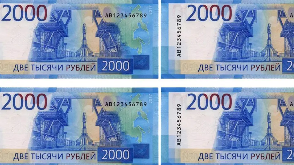 Депутаты и регулятор предлагают законодательно запретить изготовление и оборот предметов, имитирующих российские банкноты и монеты, с целью снизить риски мошенничества и ввести административную ответственность.