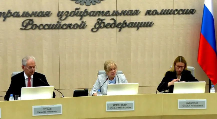 На заседании Центральной избирательной комиссии провели генеральную репетицию ГАС «Выборы», рассмотрели кадровые назначения, новые правила использования изображений и аудио в агитации и показали ролик, созданный с помощью ИИ.