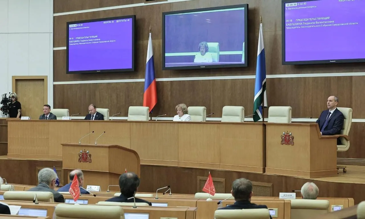 Людмила Бабушкина прокомментировала отчет губернатора за 2025 год: регион вошел в топ‑5 по социально‑экономическому положению. За год привлечено 919 млрд инвестиций, бюджетные доходы превысили 491 млрд, введено свыше 3 млн м² жилья, число предпринимателей — более миллиона.