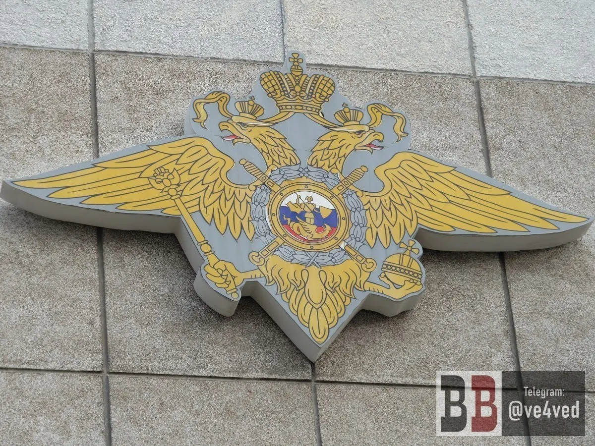 Следователи пригласили на допрос как минимум двух участников мероприятия 16 февраля 2025 года; похожие вызовы, по словам собеседников, получают и другие участники.